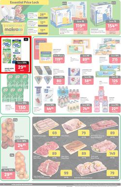 Makro : General Merchandise (24 February - 09 March 2025), page 2