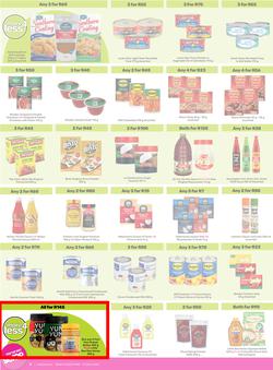 Game : More 4 Less (01 May - 31 July 2025), page 2