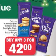 Cadbury Chocolate Slab (Selected Excl. Bournnville,Oreo,Caramel & Bubbly Range)-For Any 3 x 80g