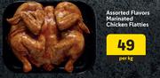 Assorted Flavors Marinated Chicken Flatties-Per Kg