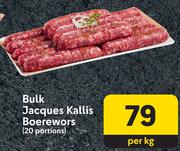 Bulk Jacques Kallis Boerewors (20 Portions)-Per Kg