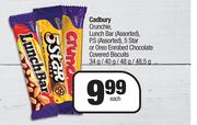 Cadbury Crunchie Lunch Bar,P.S,5 Star Or Oreo Enrobed Chocolate Covered Biscuits-34g/40g/48g/48.5g E