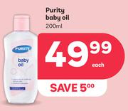 Purity Baby Oil-200ml Each