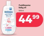 Cuddlesome Baby Oil-500ml