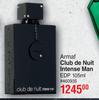 Armaf Club De Nuit Intense Man EDP-105ml