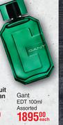 Gant EDT Assorted-100ml Each