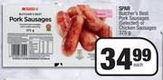 Spar Butcher's Best Pork Sausages (Selected)- Or Chicken Sausages-375g Each