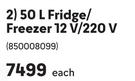 Campmaster 50L Fridge/Freezer 12V/220V