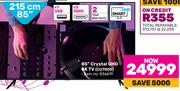 Samsung 85"(215cm) Crystal UHD 4K TV CU7000 