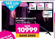 LG 65"(165cm) 4K UHD Smart TV UR7300