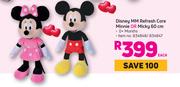 Disney MM Refresh Core Minnie Or Micky 60cm-Each