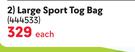 Bronx Large Sport Tog Bag 444533-Each