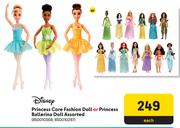 Disney Princess Core Fashion Doll Or Princess Ballerina Doll Assorted-Each
