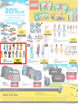 Makro : The Ultimate Toy Destination (17 June - 14 July 2024), page 2