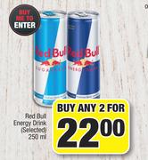 Red Bull Energy Drink (Selected)-For Any 2 x 250ml