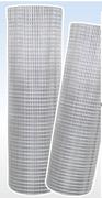 Diamond Mesh WF 1.2m x 30m