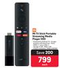 MI TV Stick Portable Streaming Media Player (HD)