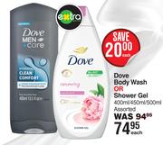 Dove Body Wash Or Shower Gel Assorted-400ml/450ml/500ml Each