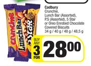 Cadbury Crunchie Lunch Bar,P.S,5 Star Or Oreo Enrobed Chocolate Covered Biscuits-For 3x34g/40g/48.5g