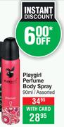 Playgirl Perfume Body Spray Assorted-90ml