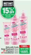 Girls With Curls Deep Treatment 250ml Or Shampoo 400ml Or Conditioner 400ml-Each