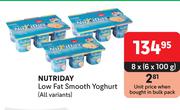 Nutriday Low Fat Smooth Yoghurt (All Variants)-8 x 6x100g