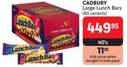 Cadbury Large Lunch Bars (All Variants)-40's Pack