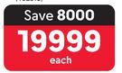 LG 75" (189cm) Smart Nano UHD TV 75NANO776RA.AFBB-Each