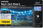 Samsung 98" (248cm) Smart UHD TV AU98DU900KXXA