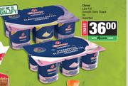 Clover Low Fat Smooth Dairy Snack Assorted-For 2 x 6s