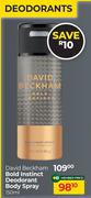 David Beckham Bold Instinct Deodorant Spray-150ml