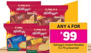 Kellogg's Instant Noodles Assorted-For 4 x 5 x 70g