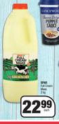 Spar Full Cream Maas-2Kg Each