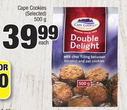 Cape Cookies (Selected)-500g 