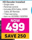 DSTV HD Decoder Installed