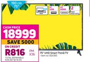 LG 75" (190cm) UHD Smart ThinQ TV