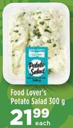 Food Lover's Potato Salad-300g