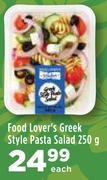 Food Lover's Greek Style Pasta Salad-250g