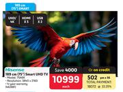 Hisense 189cm (75") Smart UHD TV 75A6K