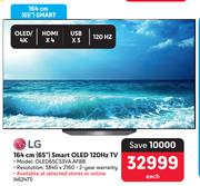 LG 164cm (65") Smart OLED 120Hz TV OLED65CS3VA.AFBB