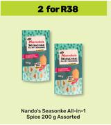 Nando's Seasonke All In 1 Spice Assorted-For 2 x 200g    