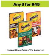Imana Stock Cubes Assorted-For 3 x 12s  