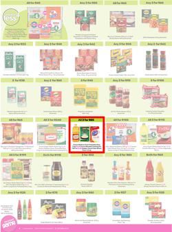 Game : More 4 Less (01 August - 31 October 2025), page 2