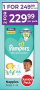 Pampers Ultra Skin Comfort Nappies Jumbo Pack Sizes 1-6-For 2 Per Pack