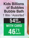 Nature's Nourishment Kids Billions Of Bubbles Bubble Bath Assorted-1Ltr Each