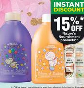 Nature's Nourishment Kids Billions Of Bubbles Bubble Bath Assorted-1Ltr Each