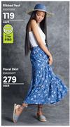Ribbed Vest 850015856-For 2
