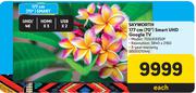 Skyworth 177cm (70") Smart UHD Google TV 70SUE950F