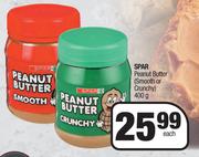 Spar Peanut Butter Smooth Or Crunchy-400g Each
