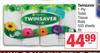 Twinsaver 1 Ply Toilet Tissue Rolls 500 Sheets-8s 